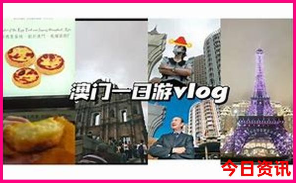 锦州北镇旅游景点大全